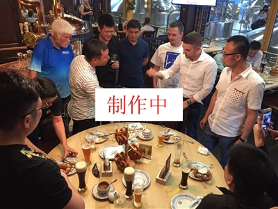 跨境