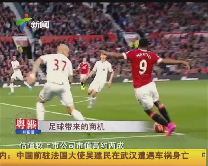 官方公告：VP 降级 n0rb3r7
